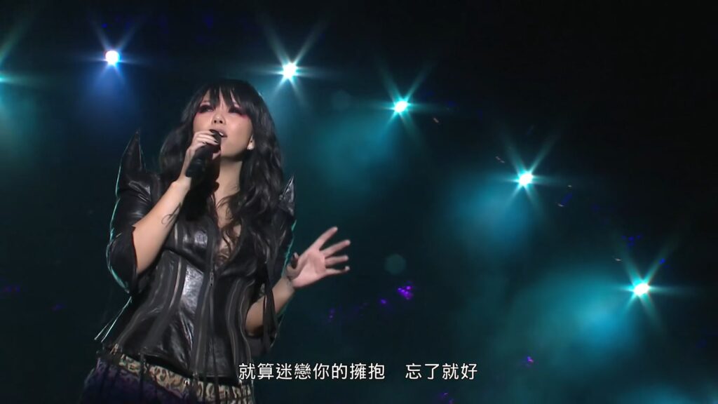 张惠妹 - 2010 阿密特演唱会《2.32G》 7 张惠妹 2010 阿密特演唱会《2.32G》1 1