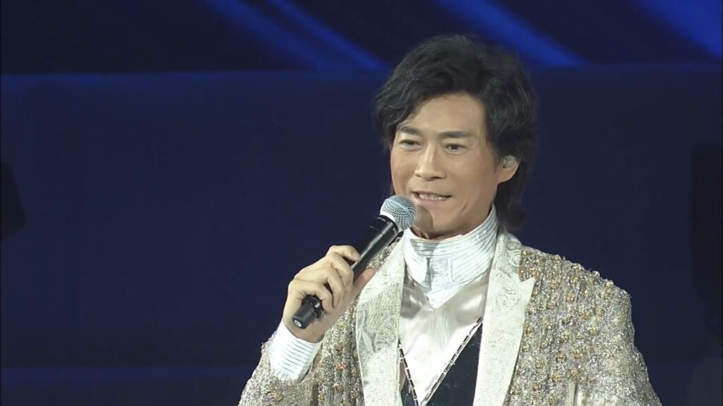 郑少秋 汪明荃 喜多郎 - 2011 新纪元演唱会《1.99G》 6 新纪元演唱会 3