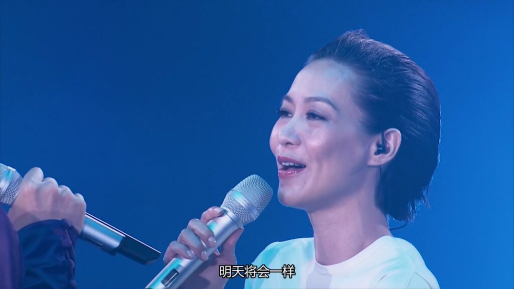 草蜢 - 2014 BE THREE 红馆演唱会 Be Three Grasshopper In Concert《2.89G》 3 草蜢1 3