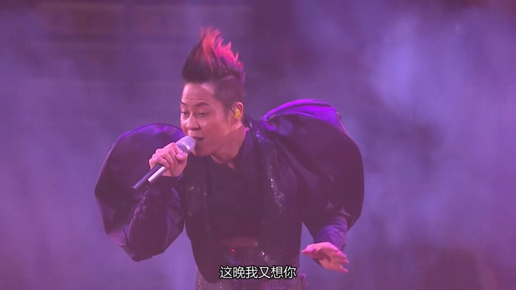 草蜢 - 2014 BE THREE 红馆演唱会 Be Three Grasshopper In Concert《2.89G》 6 草蜢1 6