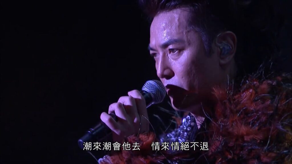 郑伊健 - 2011 Beautiful Day 演唱会《3.1G》 2 郑伊健 1