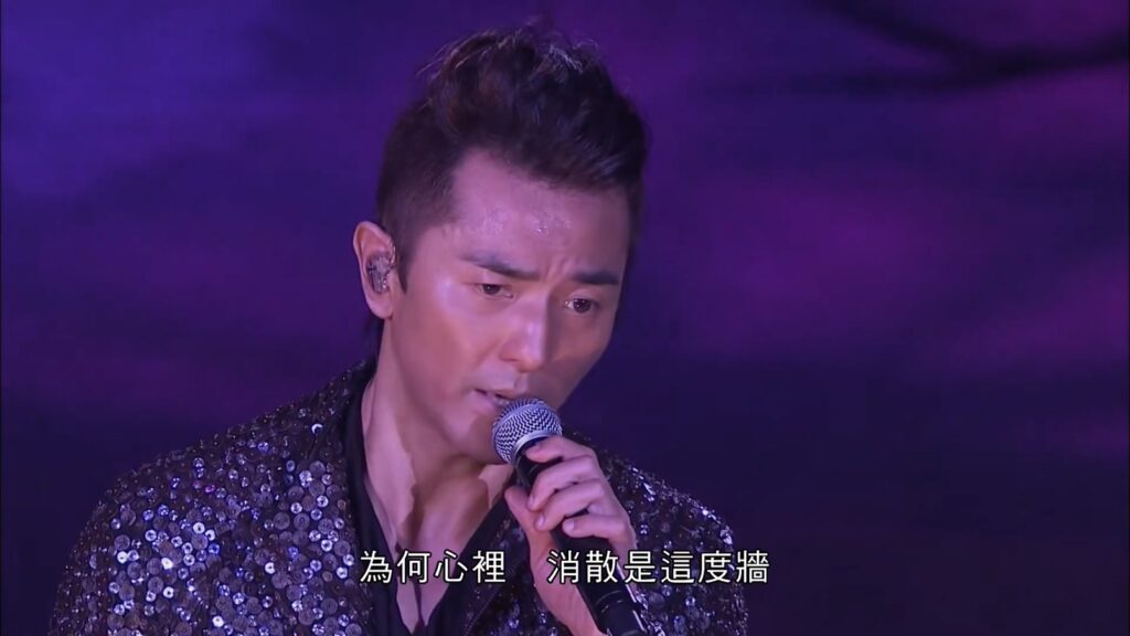 郑伊健 - 2011 Beautiful Day 演唱会《3.1G》 3 郑伊健 2