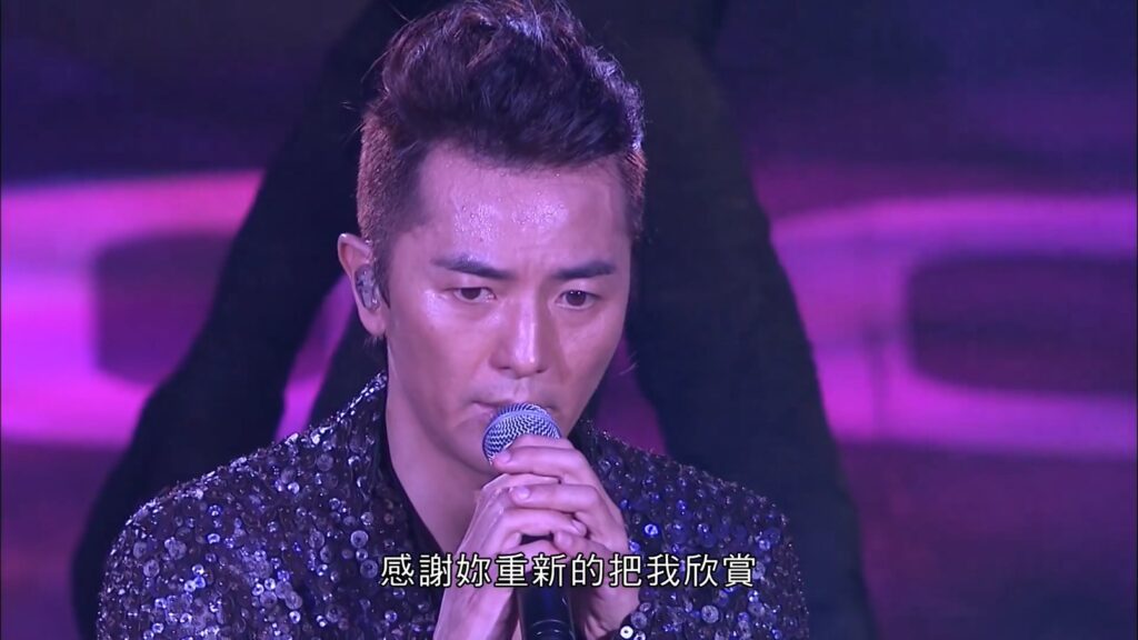 郑伊健 - 2011 Beautiful Day 演唱会《3.1G》 4 郑伊健 3