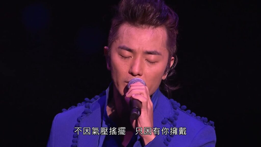 郑伊健 - 2011 Beautiful Day 演唱会《3.1G》 5 郑伊健 4