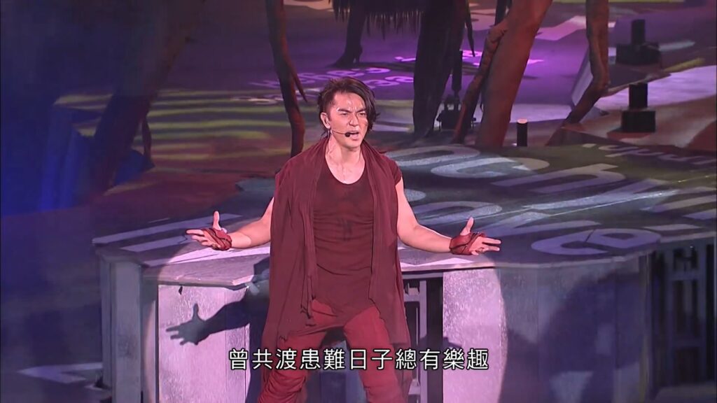 郑伊健 - 2011 Beautiful Day 演唱会《3.1G》 7 郑伊健 6