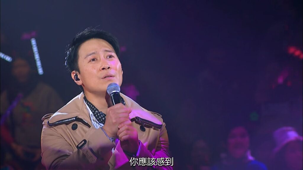 黎明 – 2011 红馆演唱会 Leon X U Concert Live《1.66G》插图1 黎明 – 2011 红馆演唱会 Leon X U Concert Live《1.66G》插图1