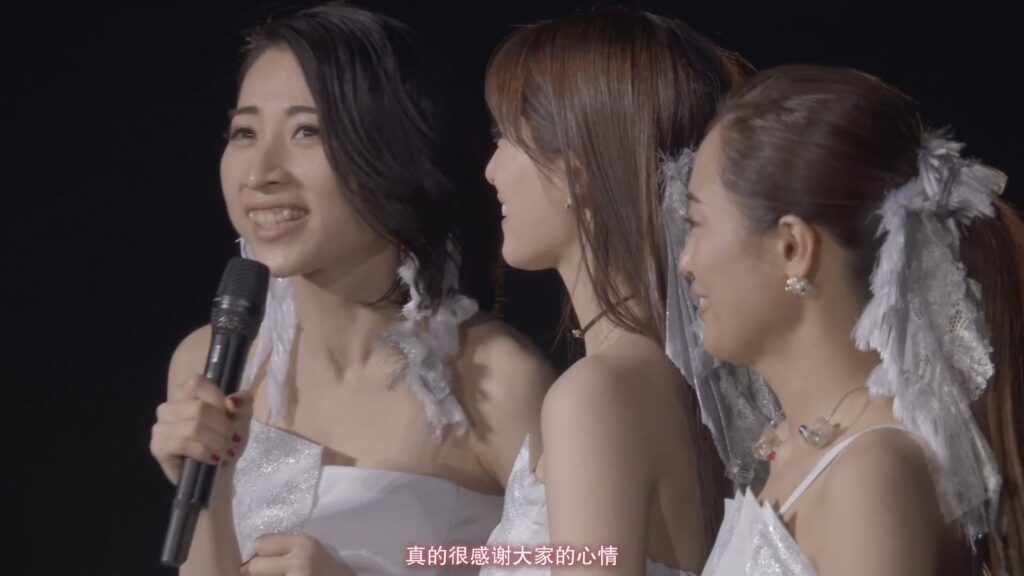 Kalafina - 2018 十周年 武道馆演唱会《3.77G》 1 Kalafina 2018 十周年 武道馆演唱会《3.77G》 1