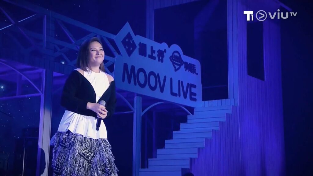 陈柏宇 卫兰 - 2018 湾仔会展 音乐会《1.55G》 3 MOOV LIVE 陈柏宇 X 卫兰【1080P】 高清 1080P.mp4 20211109 200146.803