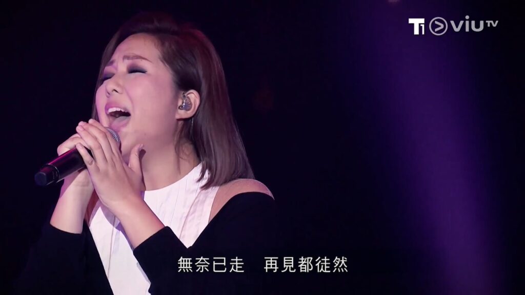 陈柏宇 卫兰 - 2018 湾仔会展 音乐会《1.55G》 4 MOOV LIVE 陈柏宇 X 卫兰【1080P】 高清 1080P.mp4 20211109 200229.600