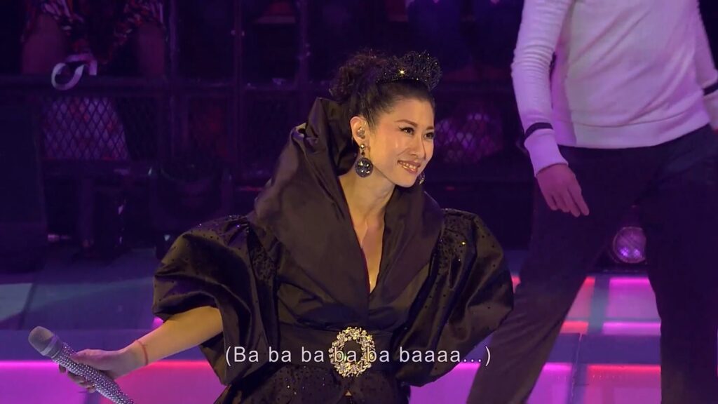 叶倩文 - 2012 完全是你 香港红馆演唱会《3.16G》 3 叶倩文 2012 完全是你 香港红馆演唱会《3.16G》 3