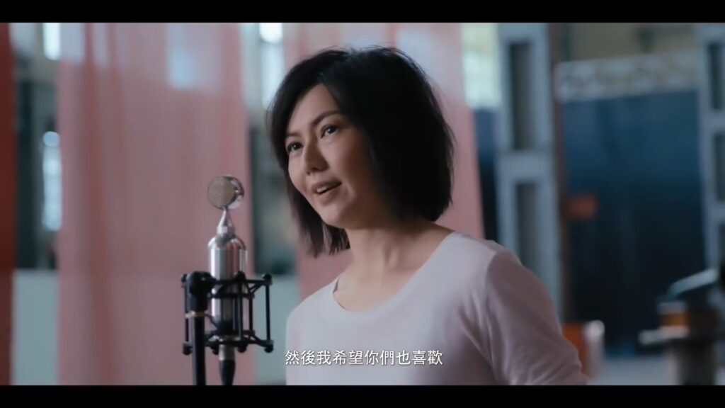 孙燕姿 2020 Stefanie Sun 线上音乐会《1.07G》 1