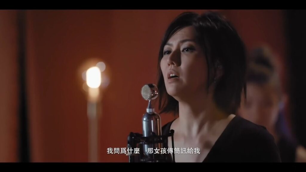 孙燕姿 2020 Stefanie Sun 线上音乐会《1.07G》 4