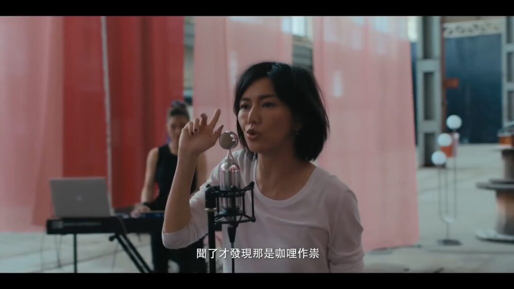 孙燕姿 2020 Stefanie Sun 线上音乐会《1.07G》 6