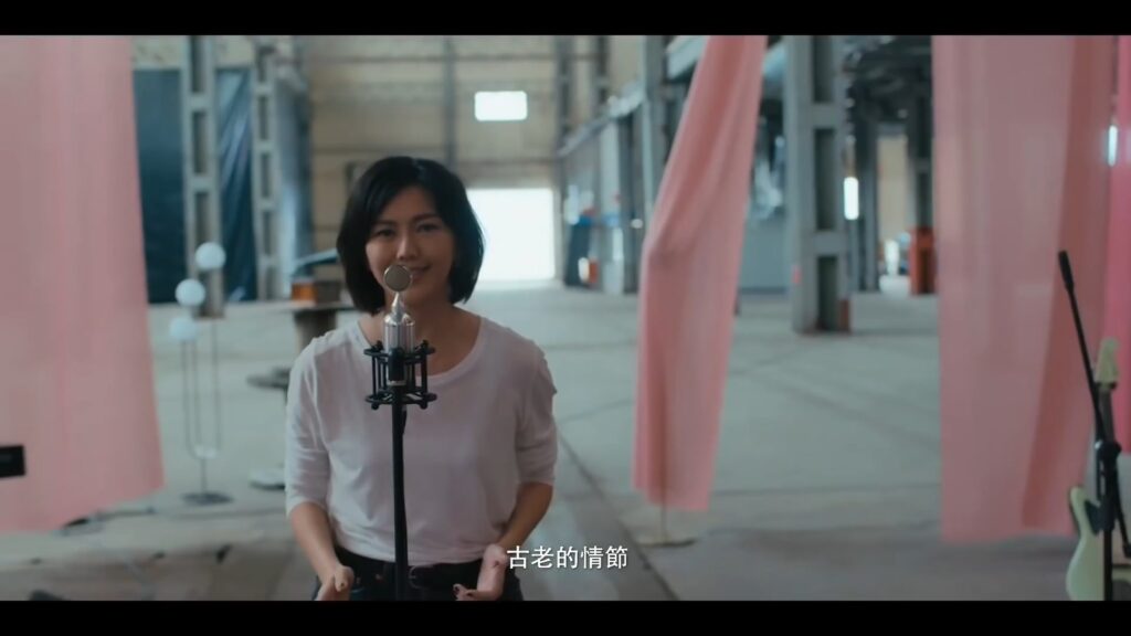孙燕姿 2020 Stefanie Sun 线上音乐会《1.07G》 7