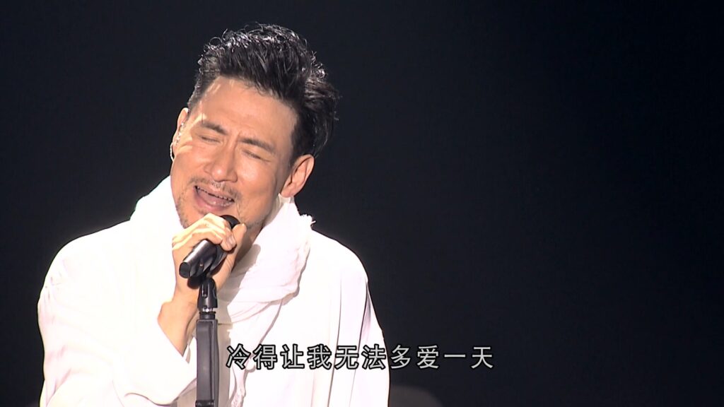 张学友 2018 醒着做梦音乐会 Jacky Cheung Wake Up Dreaming《2.49G》 6