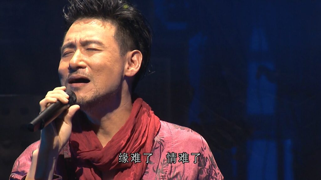 张学友 2018 醒着做梦音乐会 Jacky Cheung Wake Up Dreaming《2.49G》 8