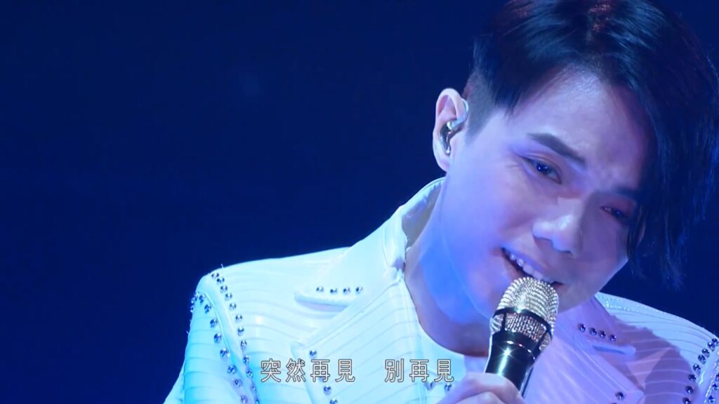 张敬轩 – 2014 Hins Live in Passion 红馆演唱会《4.12G》插图4 张敬轩 – 2014 Hins Live in Passion 红馆演唱会《4.12G》插图4