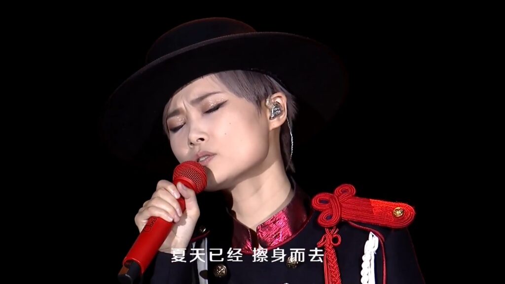 李宇春 - 2018 流行巡回演唱会 北京站《5.15G》 1 李宇春 2018 流行巡回演唱会 北京站《5.15G》 1