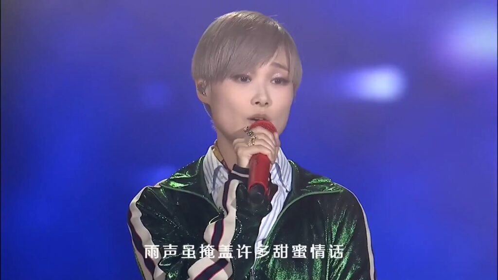 李宇春 - 2018 流行巡回演唱会 北京站《5.15G》 2 李宇春 2018 流行巡回演唱会 北京站《5.15G》 3