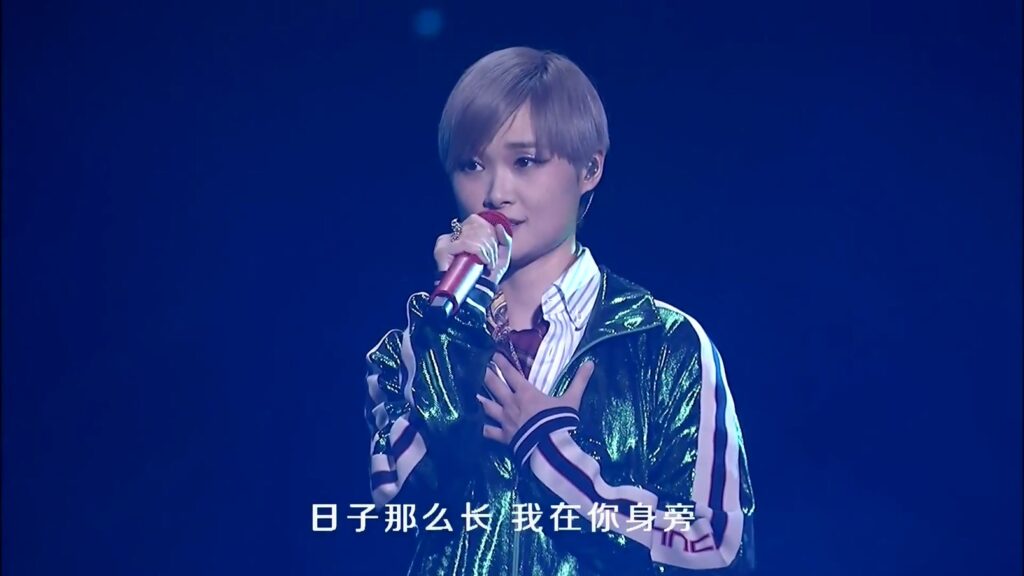 李宇春 - 2018 流行巡回演唱会 北京站《5.15G》 3 李宇春 2018 流行巡回演唱会 北京站《5.15G》 4