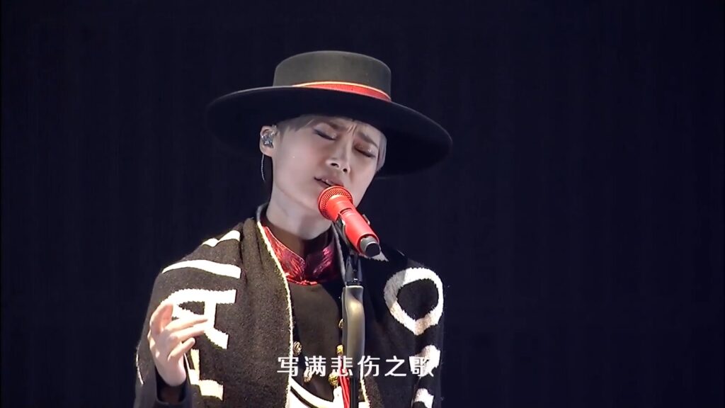 李宇春 - 2018 流行巡回演唱会 北京站《5.15G》 4 李宇春 2018 流行巡回演唱会 北京站《5.15G》 5