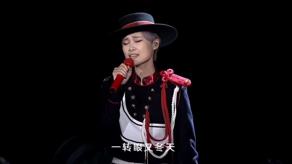 李宇春 - 2018 流行巡回演唱会 北京站《5.15G》 6 李宇春 2018 流行巡回演唱会 北京站《5.15G》 7