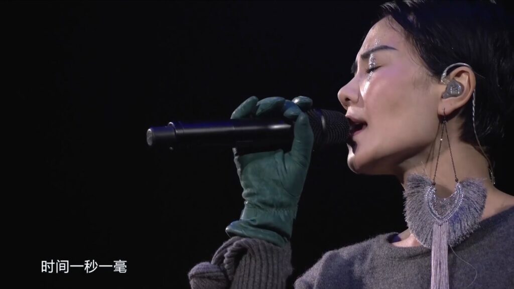 王菲 – 2016 幻乐一场 演唱会《2.01G》插图5 王菲 – 2016 幻乐一场 演唱会《2.01G》插图5