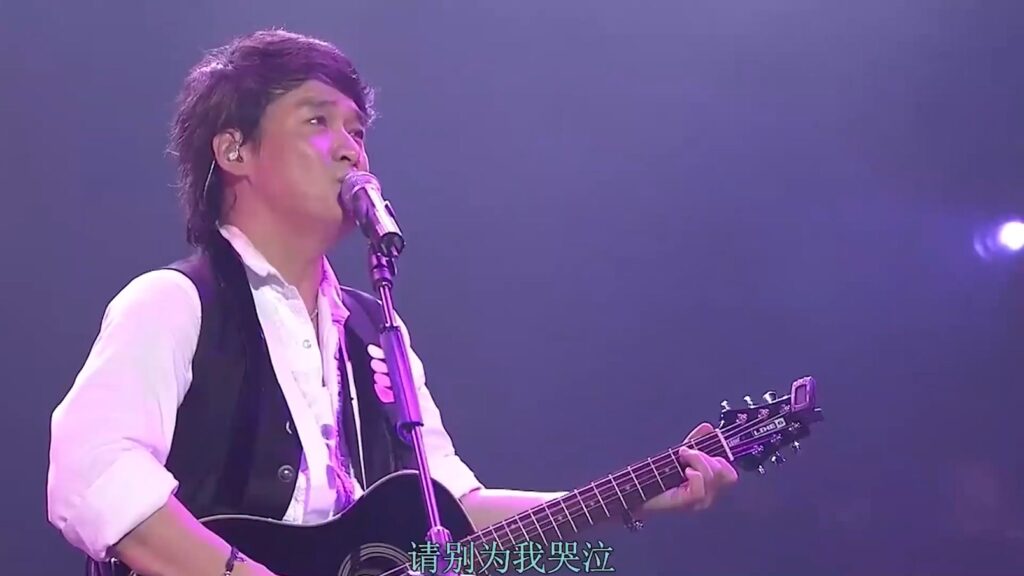 纵贯线 2009 出发 全球巡回 台北小巨蛋 演唱会 SuperBand Live in Taipei《2.32G》 4