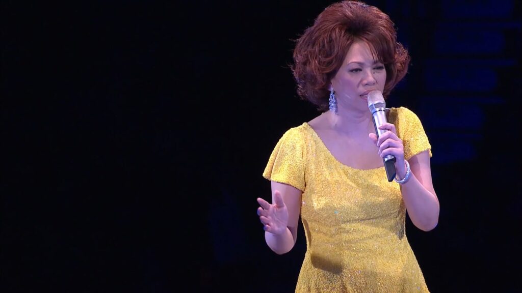 蔡琴 2007 香港不了情 演唱会《3.16G》 5