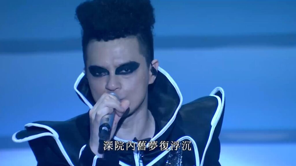 达明一派 2012 兜兜转转演演唱唱会《5.35G》 4