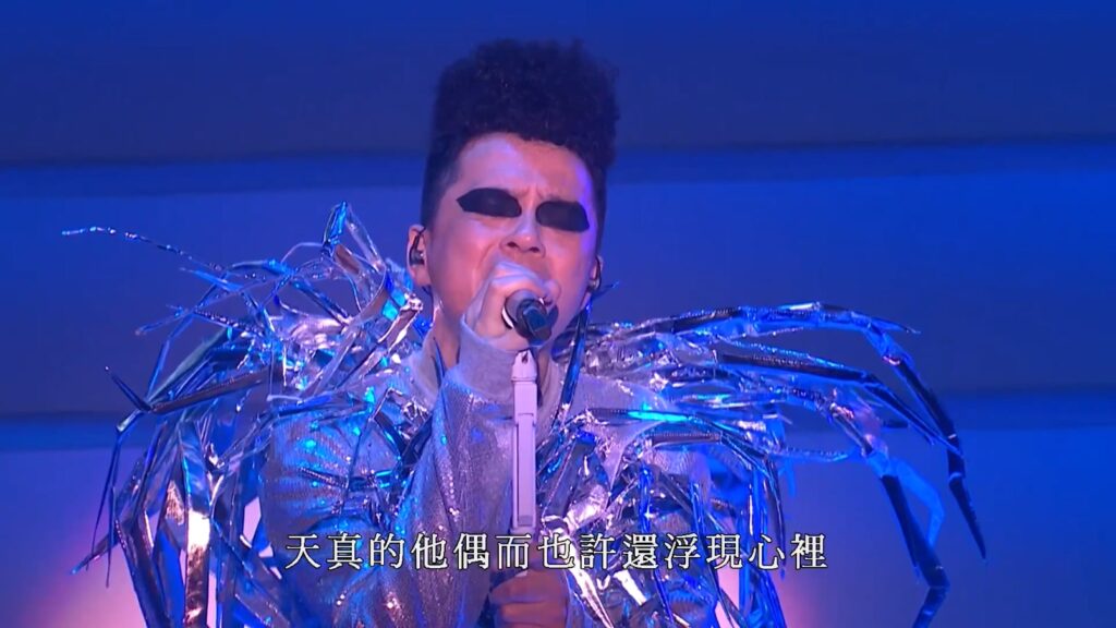 达明一派 2012 兜兜转转演演唱唱会《5.35G》 5