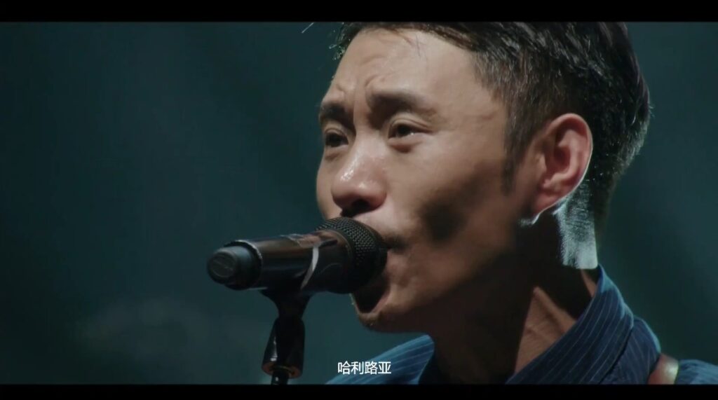 逃跑计划 2017 北京演唱会《2.8G》 1