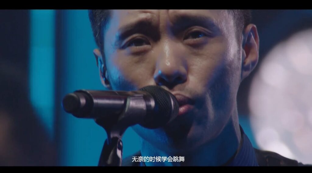 逃跑计划 2017 北京演唱会《2.8G》 5