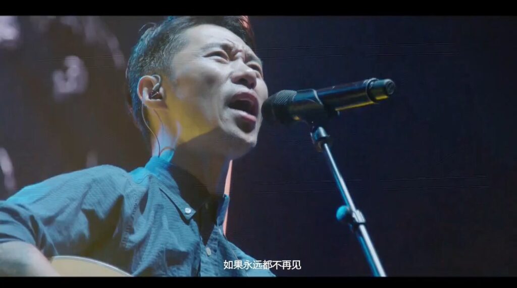 逃跑计划 2017 北京演唱会《2.8G》 6