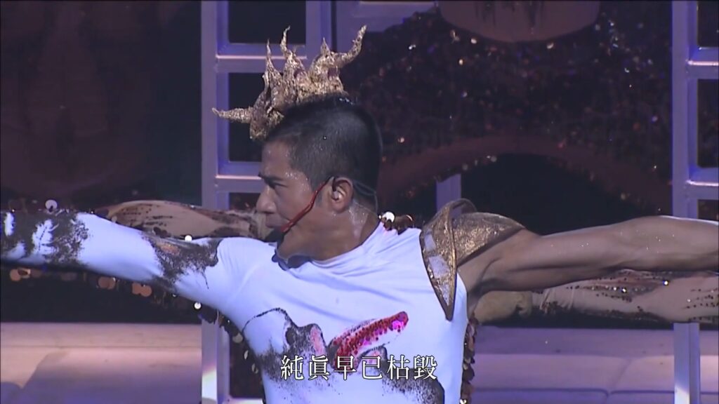 郭富城 2008 香港演唱会《4.11G》 3