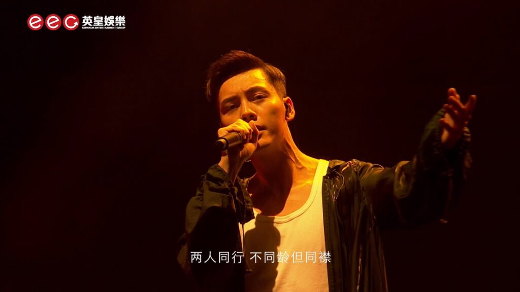 陈伟霆 - 2017 巡回演唱会 WILLIAM INSIDE ME TOUR《3.61G》 4 陈伟霆 2017 巡回演唱会 WILLIAM INSIDE ME TOUR《3.61G》 4