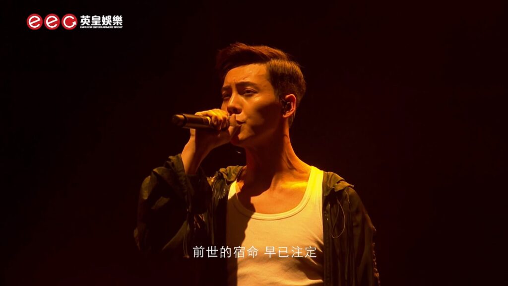 陈伟霆 - 2017 巡回演唱会 WILLIAM INSIDE ME TOUR《3.61G》 5 陈伟霆 2017 巡回演唱会 WILLIAM INSIDE ME TOUR《3.61G》 5