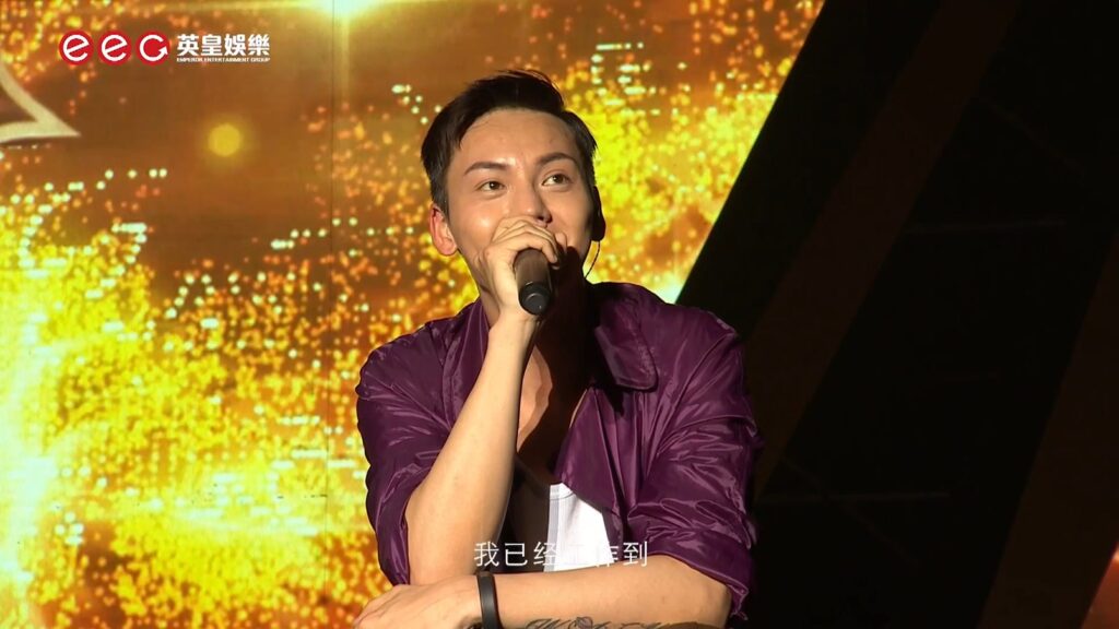 陈伟霆 - 2017 巡回演唱会 WILLIAM INSIDE ME TOUR《3.61G》 6 陈伟霆 2017 巡回演唱会 WILLIAM INSIDE ME TOUR《3.61G》 6