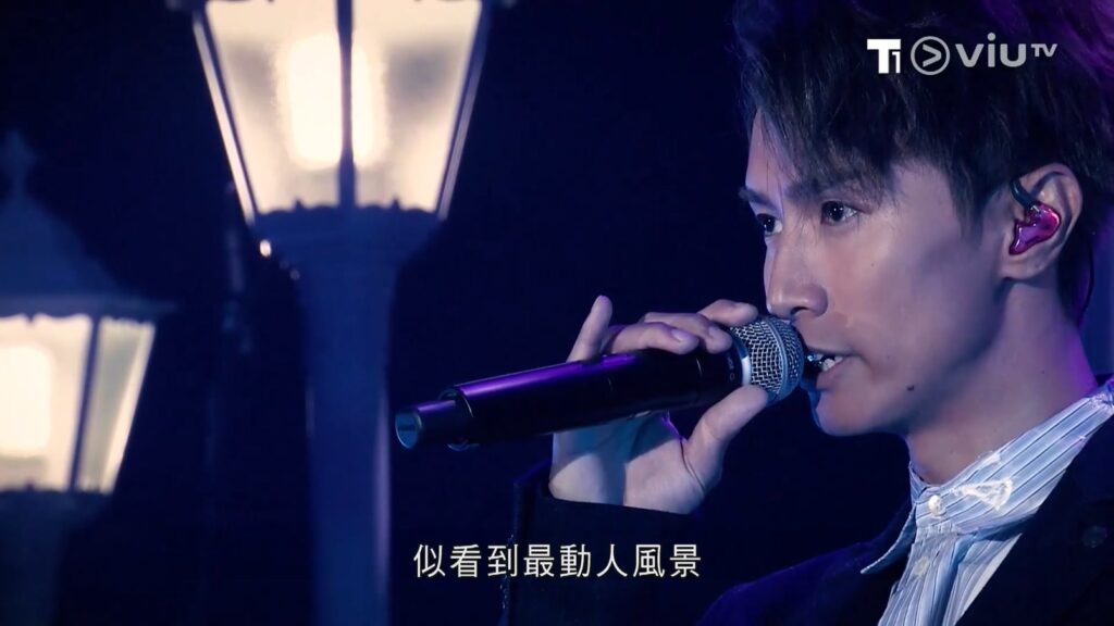 陈柏宇 卫兰 - 2018 湾仔会展 音乐会《1.55G》 5 陈柏宇 卫兰 2018 湾仔会展 音乐会《1.55G》