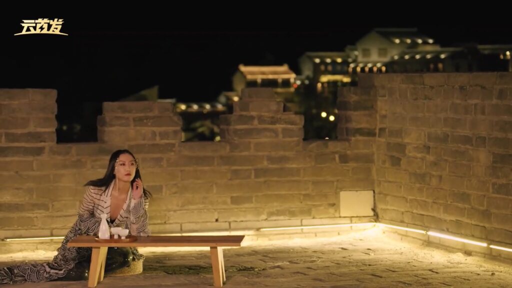 陈粒 2021 无尽 线上演唱会《1.26G》 6