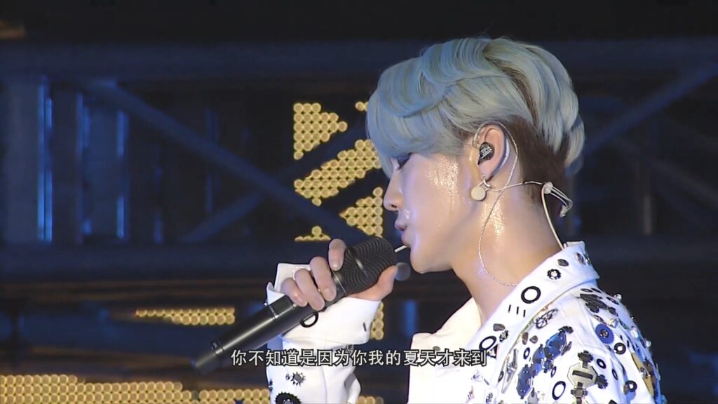 鹿晗 2016 重启Reloaded 上海演唱会《1.86G》 2