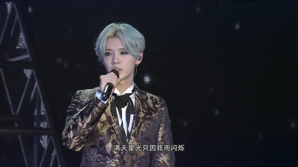 鹿晗 2016 重启Reloaded 上海演唱会《1.86G》 6