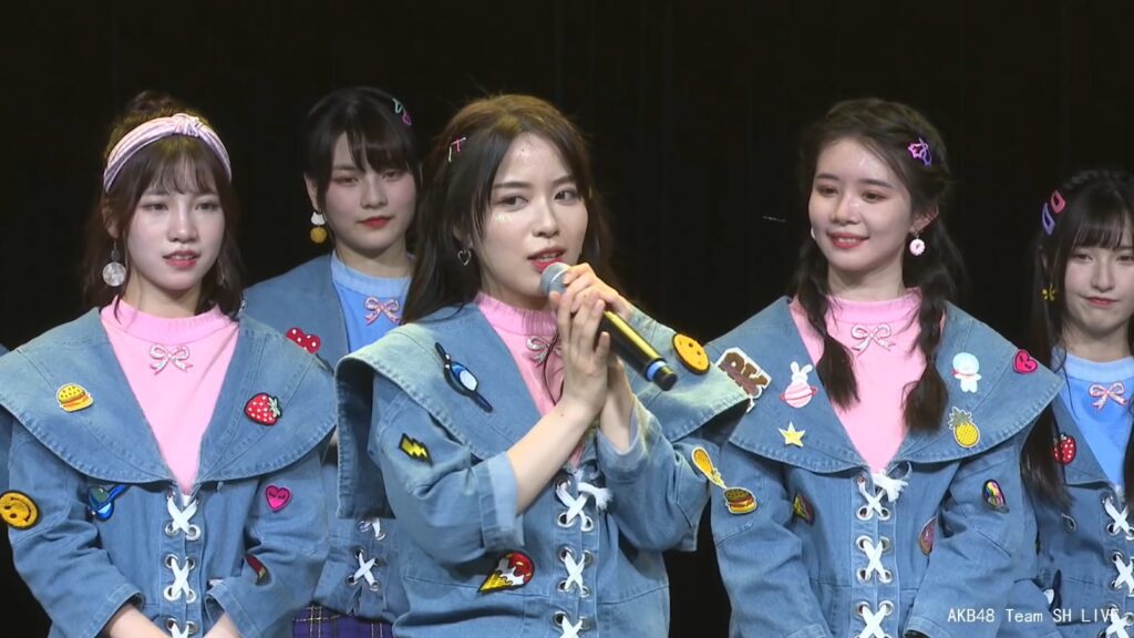 AKB48 2020 Team SH 缩略图公演《4.9G》 1