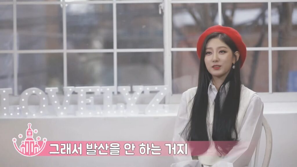 Lovelyz 2019 in Winter Wonderland 3 演唱会《3.41G》 1