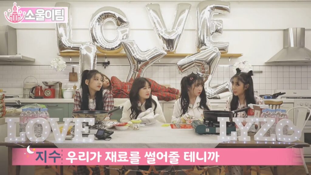 Lovelyz 2019 in Winter Wonderland 3 演唱会《3.41G》 6