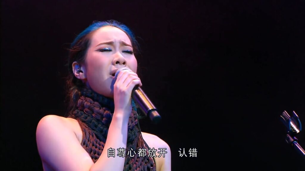 吴雨霏 - 2011 香港震撼红馆演唱会 KARY ON LIVE《1.86G》 1 吴雨霏 2011 香港震撼红馆演唱会 KARY ON LIVE《1.86G》 1