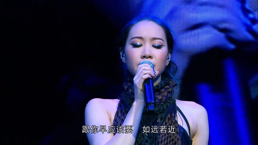 吴雨霏 - 2011 香港震撼红馆演唱会 KARY ON LIVE《1.86G》 5 吴雨霏 2011 香港震撼红馆演唱会 KARY ON LIVE《1.86G》 5