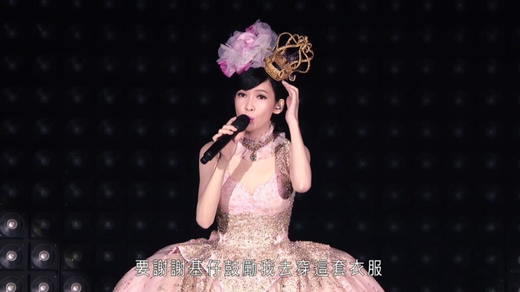 周慧敏 2018 一万天荒爱未老 30周年演唱会《6.12》 5