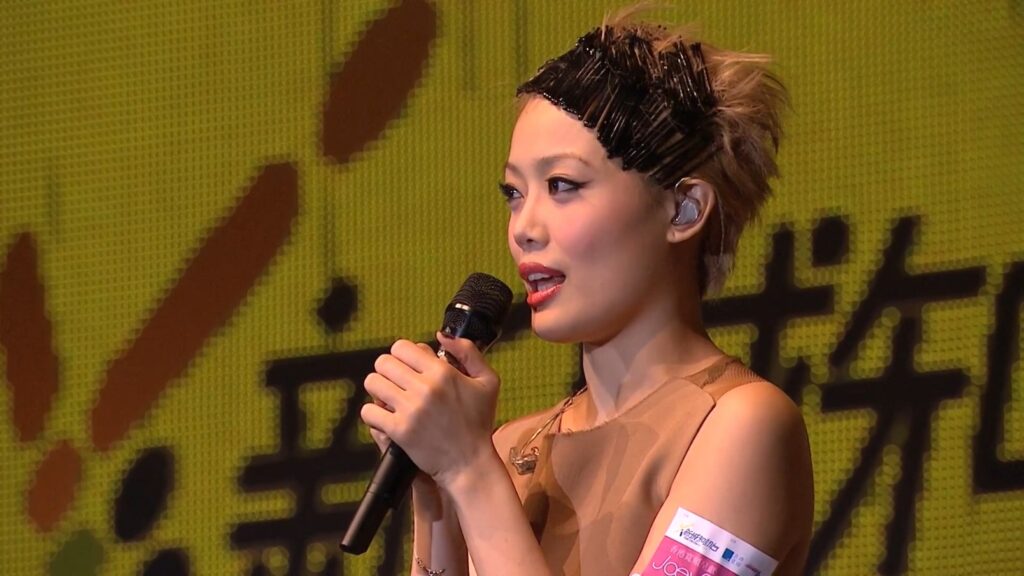 容祖儿 - 2011 新城 Joey Joey 音乐会《5.49G》 3 容祖儿 2011 新城 Joey Joey 音乐会《5.49G》 3