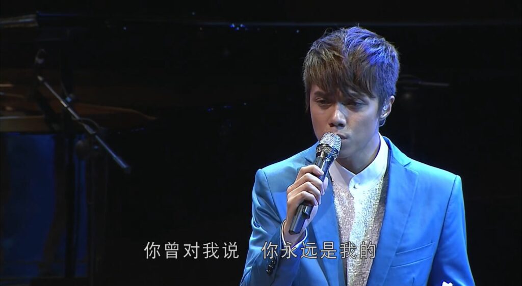 张敬轩 - 2009 Unplugged 第一乐章音乐会 Hins Cheung 1st Unplugged Music Concert《2.46G》 1 张敬轩 2009 Unplugged 第一乐章音乐会 Hins Cheung 1st Unplugged Music Concert《2.46G》 1